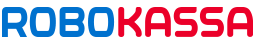 Робокасса